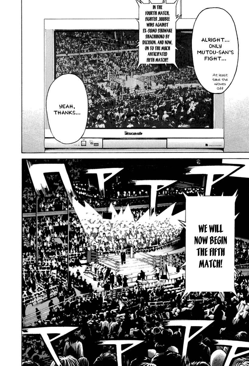 Karate Shoukoushi Kohinata Minoru Chapter 268 2